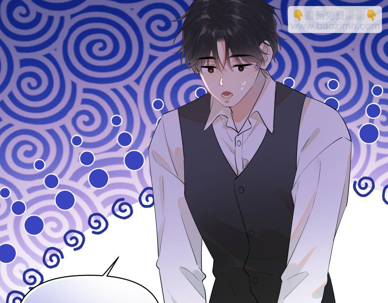 第九话 小丑竟是我自己(1/2)-第9话