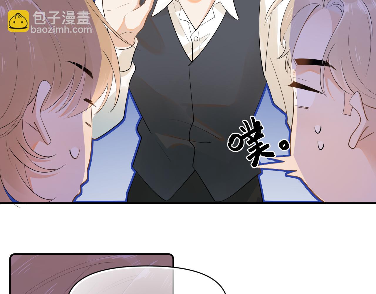 第九话 小丑竟是我自己(1/2)-第9话