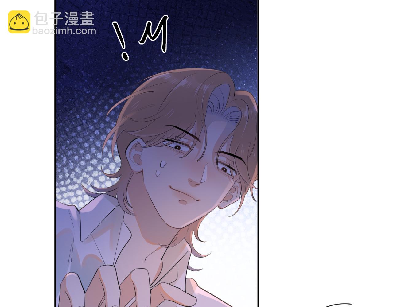 第九话 小丑竟是我自己(1/2)-第9话