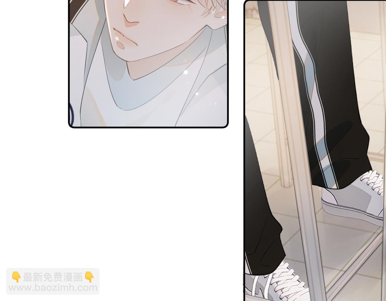 第八话 包厢偶遇(1/2)-第85话