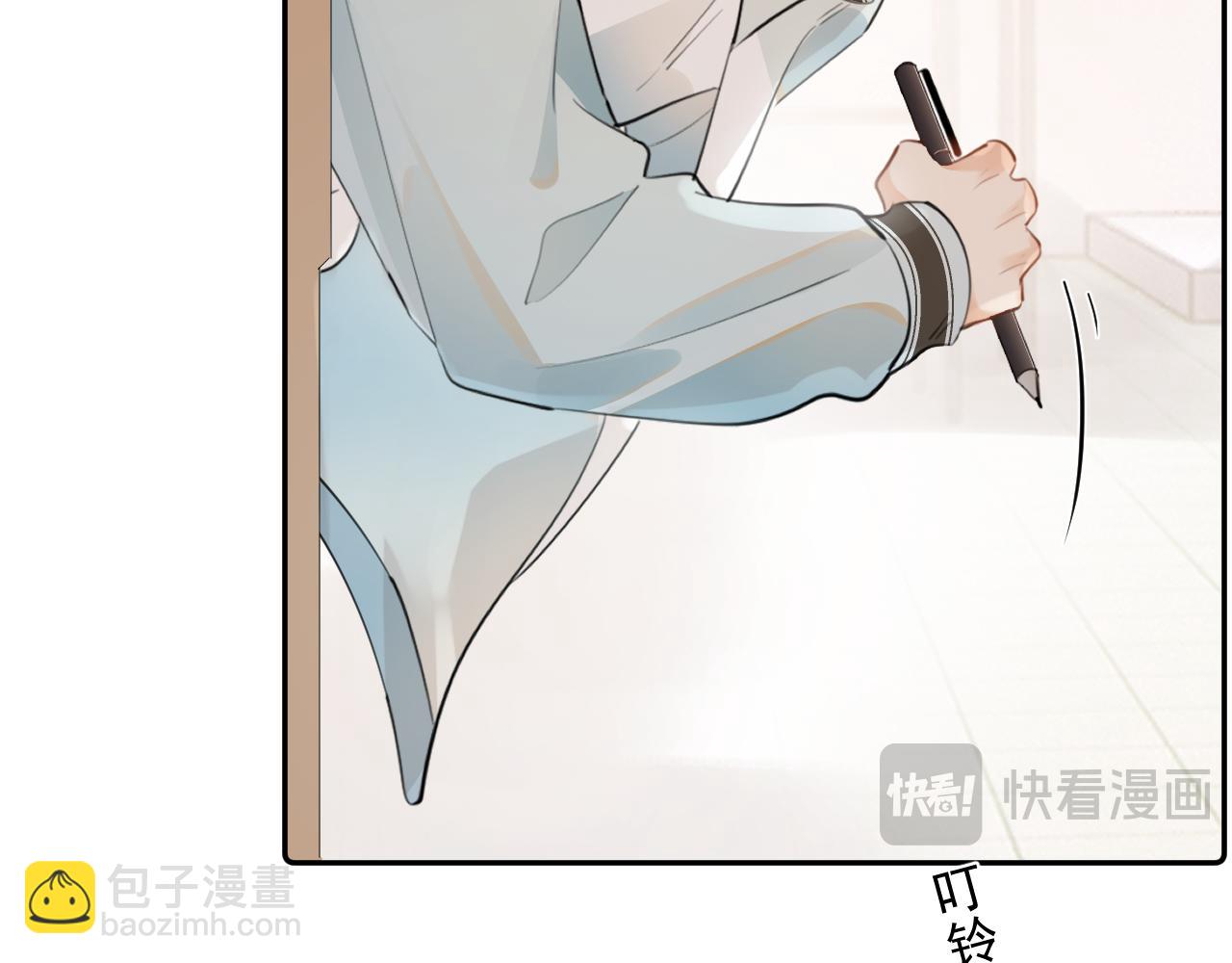 第八话 包厢偶遇(1/2)-第85话