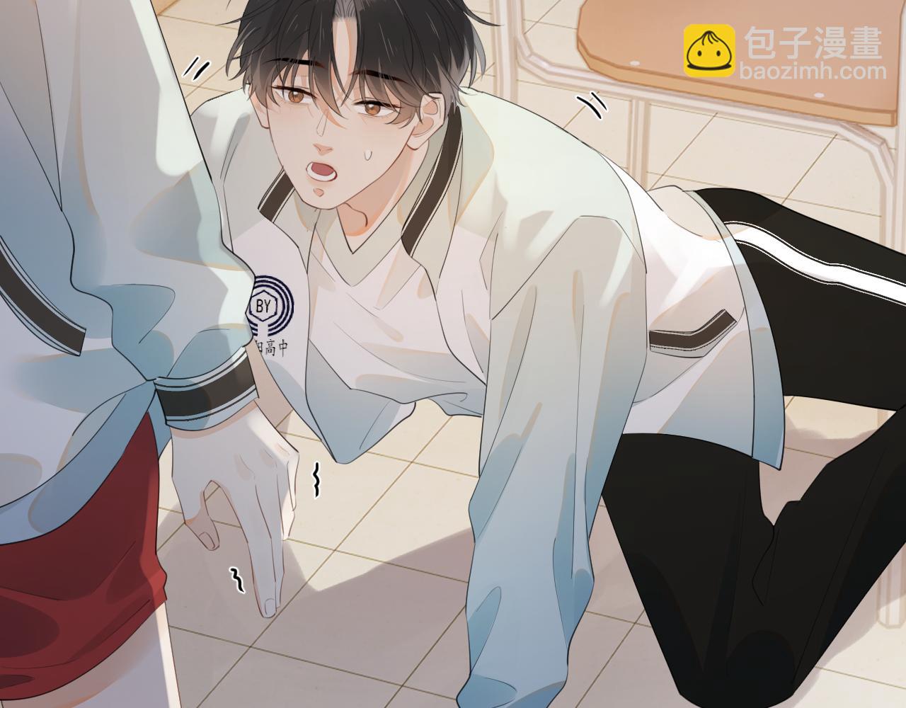 第八话 包厢偶遇(1/2)-第85话