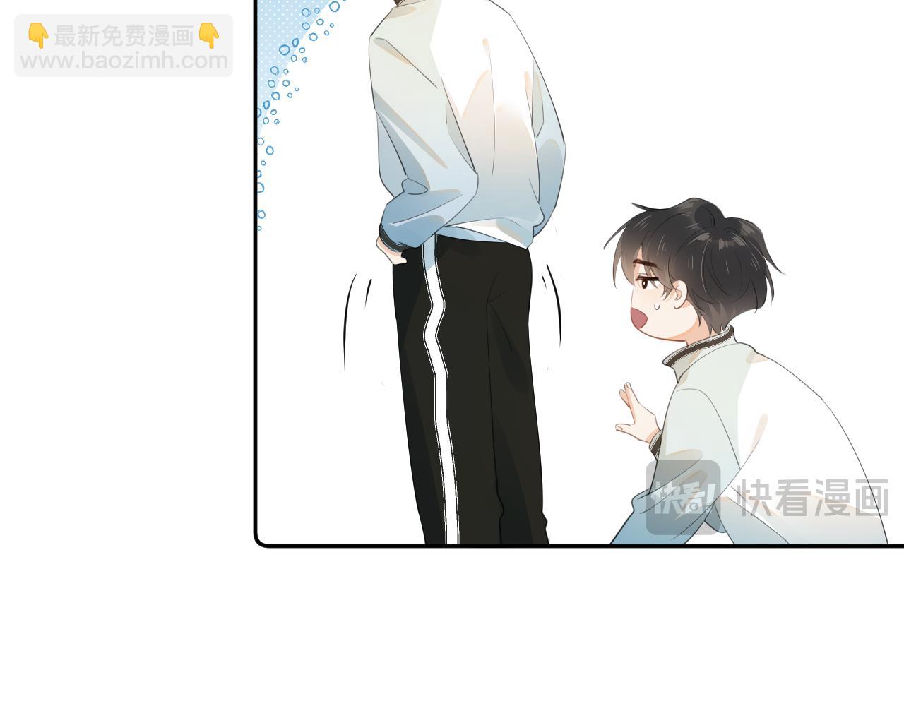 第八话 包厢偶遇(1/2)-第85话