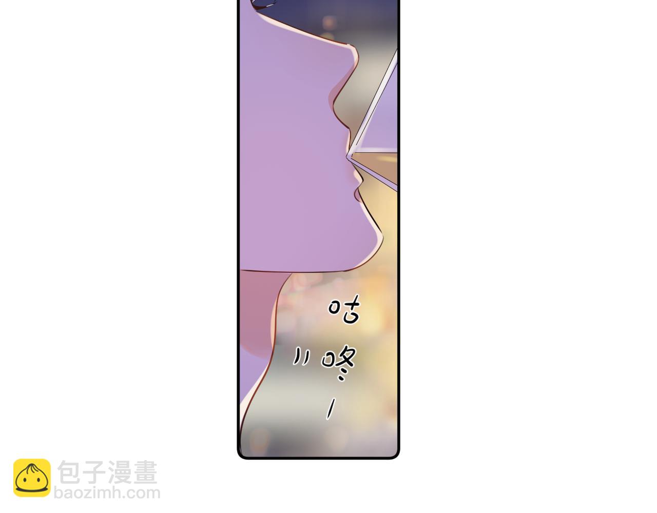 第八话 包厢偶遇(1/2)-第85话