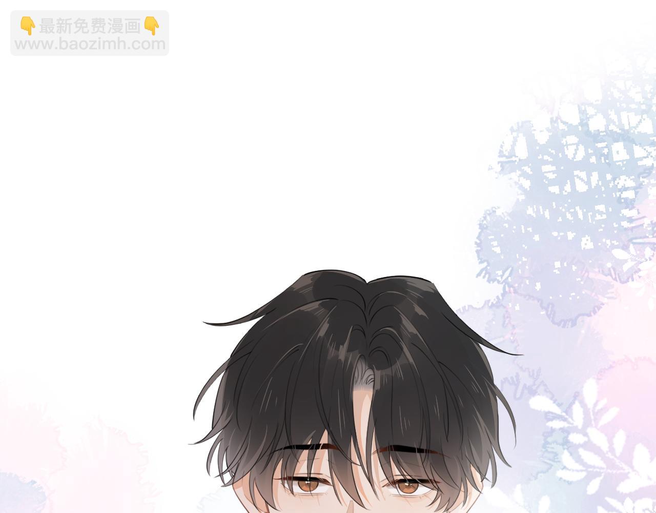 第八话 包厢偶遇(1/2)-第85话