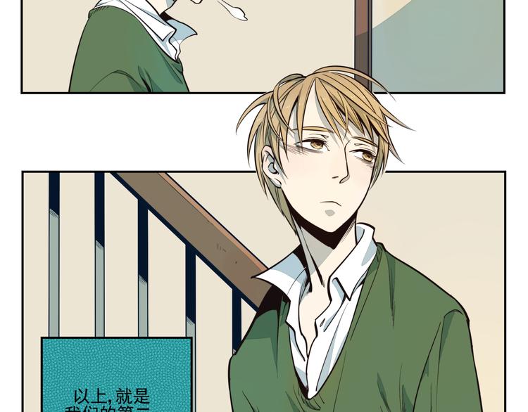 第1话 奇迹-第1话