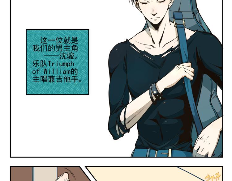 第1话 奇迹-第1话