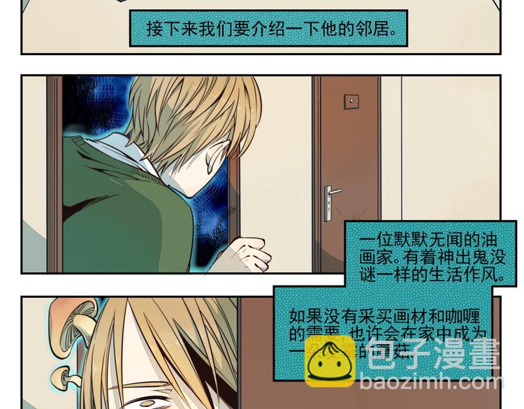 第1话 奇迹-第1话