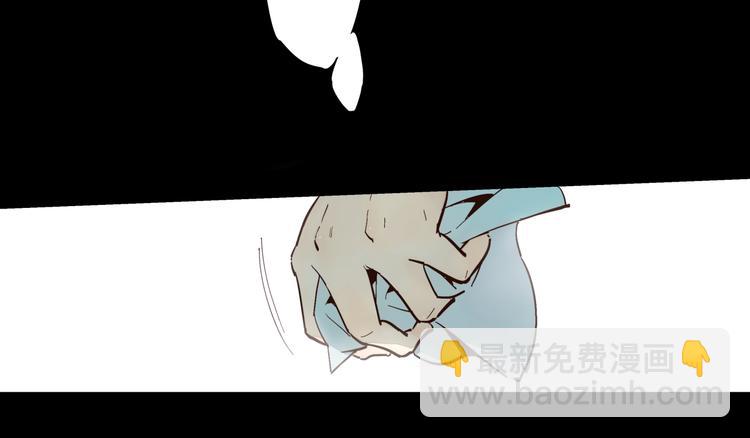 第12话 讨厌的人-第13话