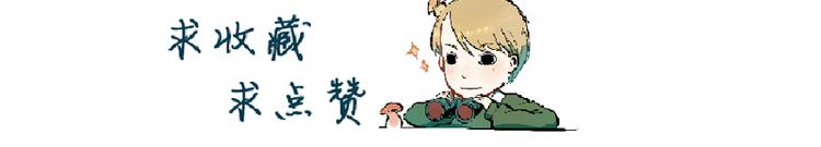 第12话 讨厌的人-第13话