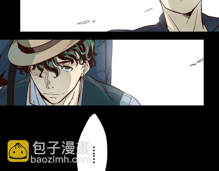 第12话 讨厌的人-第13话