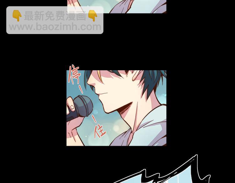 第14话 证明给你看-第15话