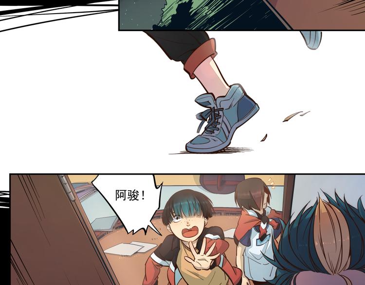 第14话 证明给你看-第15话