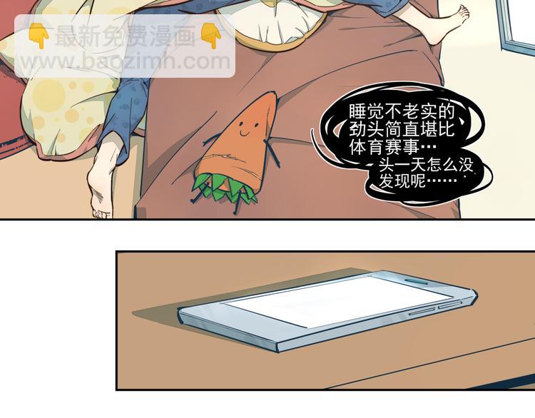 第16话 新的一天-第17话