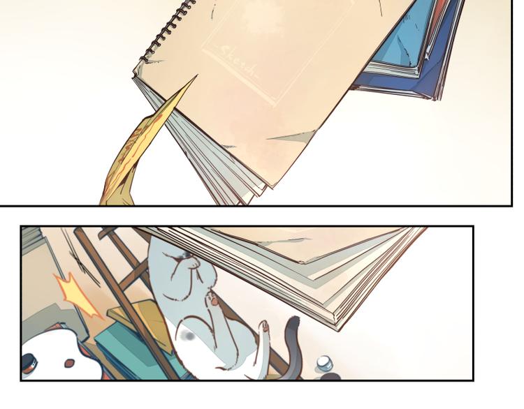 第18话 是我-第19话