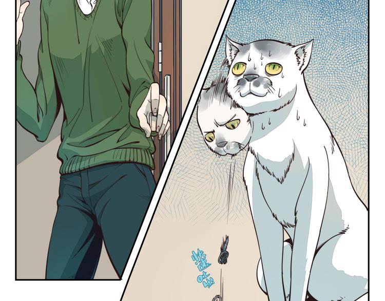 第3话 大写的危机？！-第3话