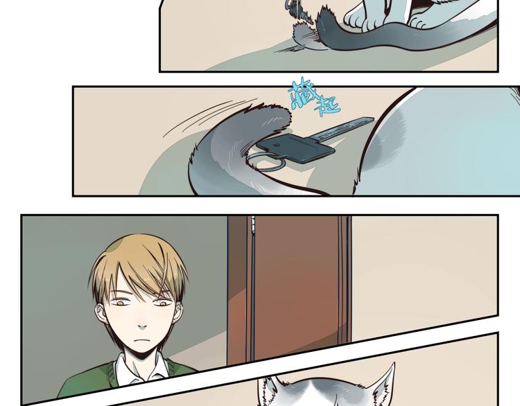 第3话 大写的危机？！-第3话