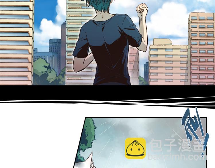 第20话 一直追逐的人-第21话