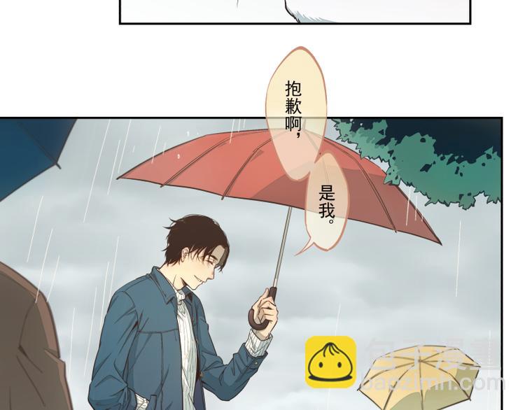 第20话 一直追逐的人-第21话