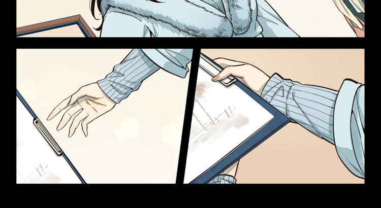 第26话 巧合（中）-第27话