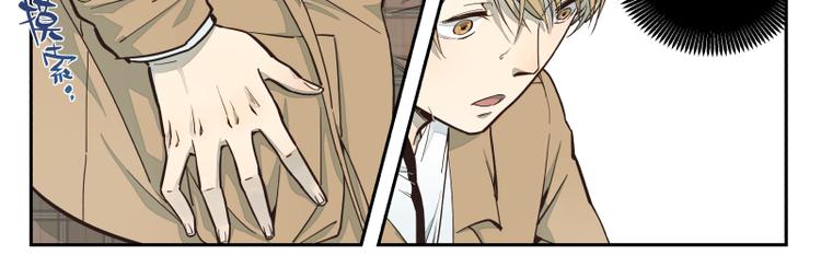 第28话 裂缝-第29话