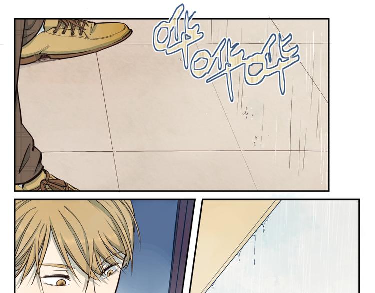 第28话 裂缝-第29话