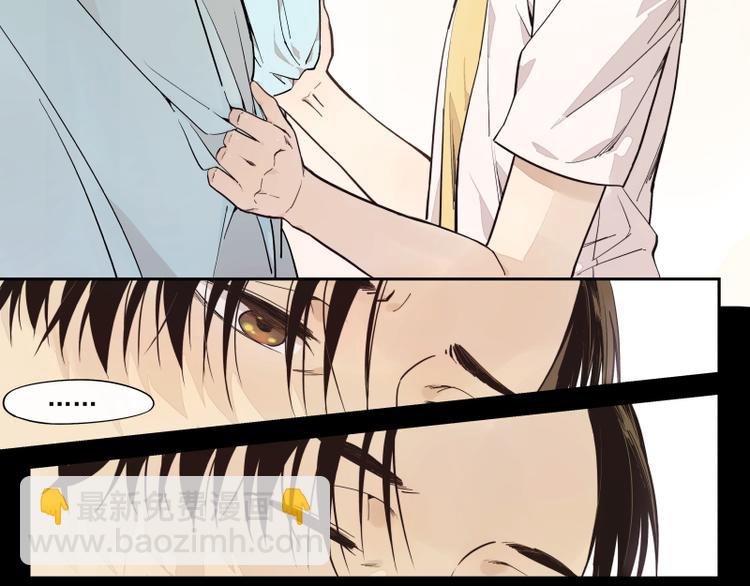 第30话 离家出走-第31话