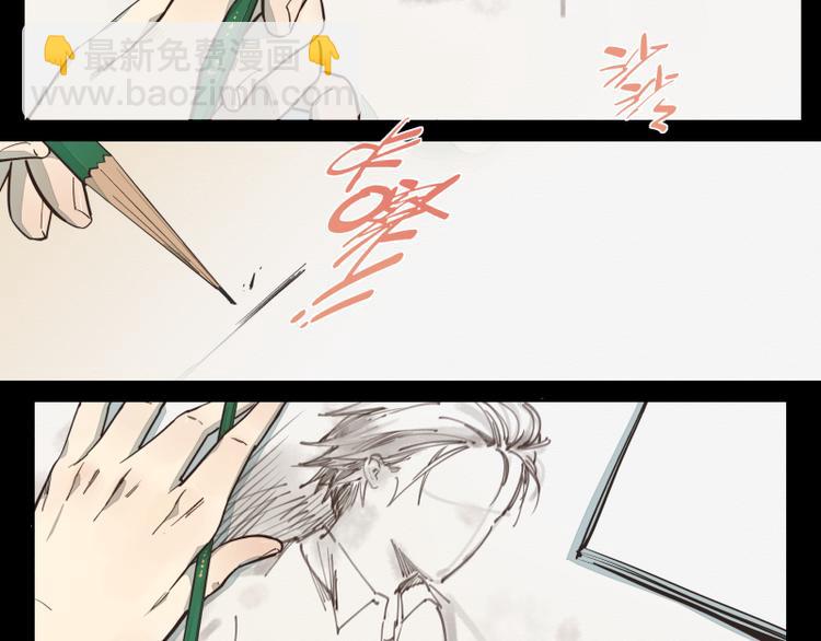 第34话 那个初中生-第35话