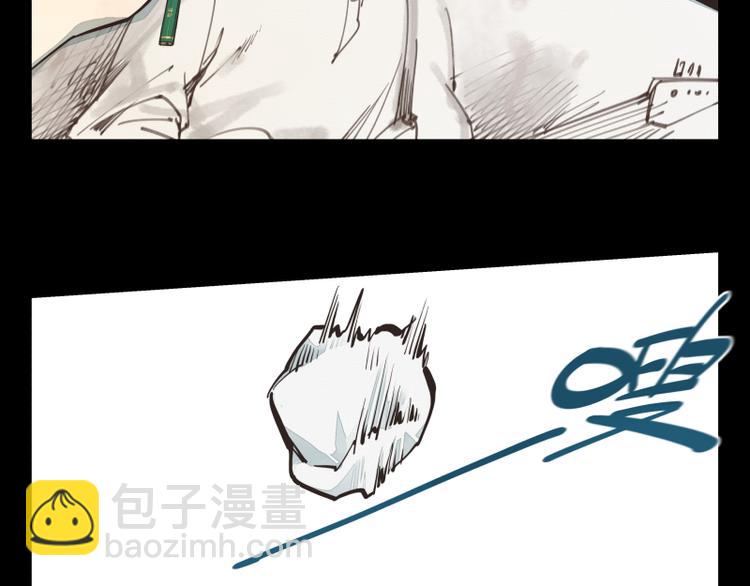 第34话 那个初中生-第35话