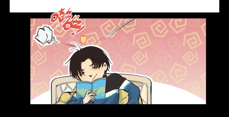 第34话 那个初中生-第35话