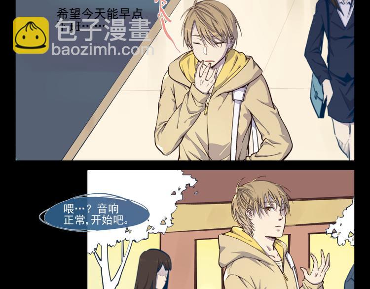 第34话 那个初中生-第35话