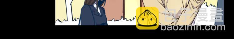 第34话 那个初中生-第35话