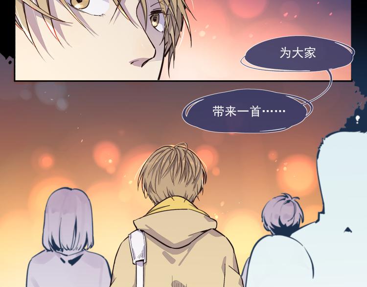 第34话 那个初中生-第35话