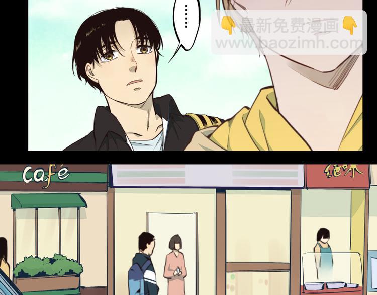 第34话 那个初中生-第35话