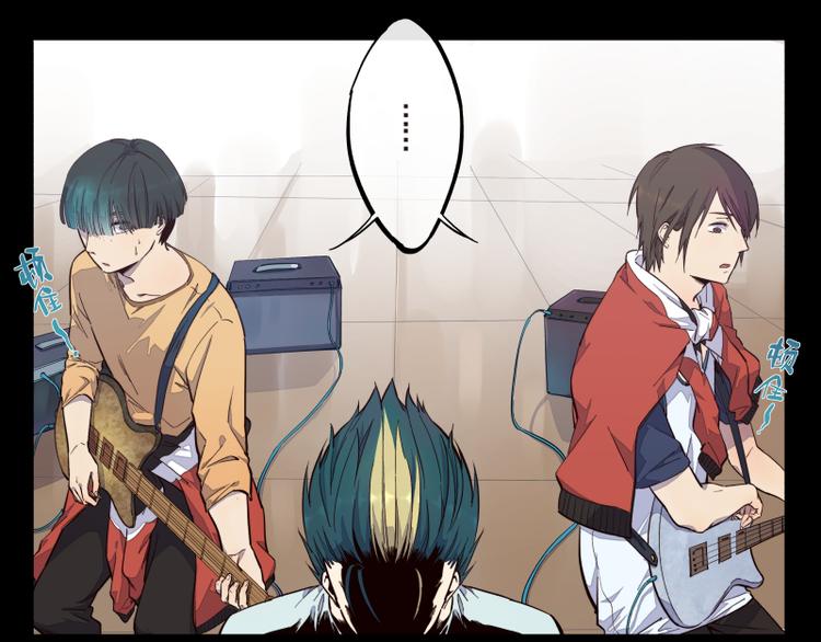 第38话 为与你匹敌-第39话