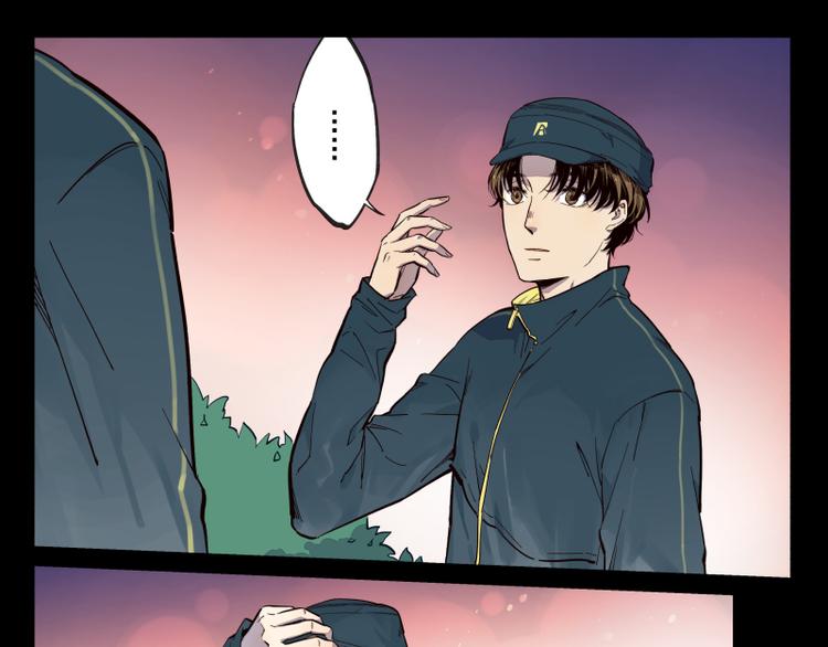 第38话 为与你匹敌-第39话