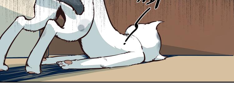 第5话 我的邻居是变态？-第5话