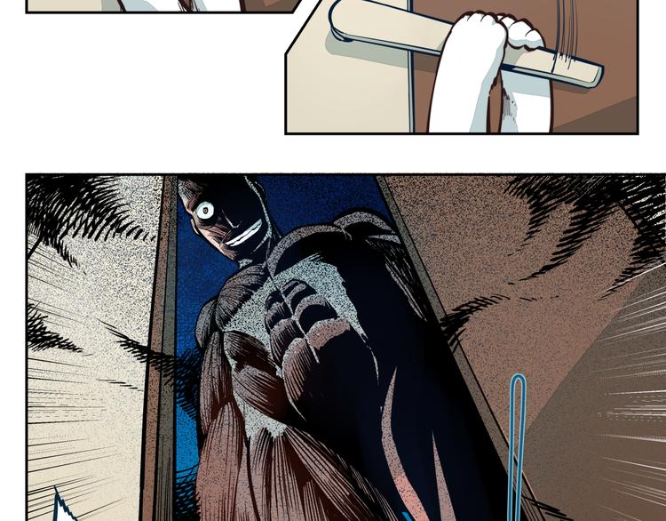 第5话 我的邻居是变态？-第5话