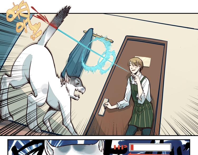 第5话 我的邻居是变态？-第5话