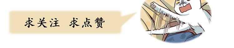 第40话 起因-第41话