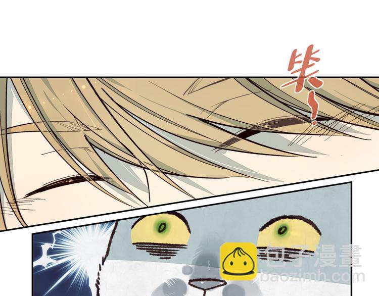 第40话 起因-第41话