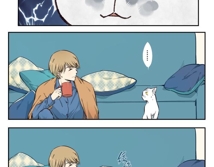 第40话 起因-第41话