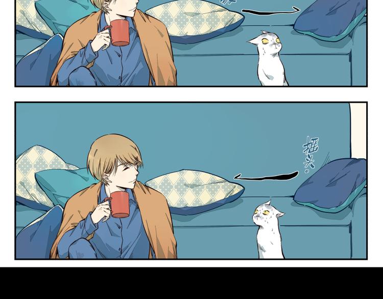 第40话 起因-第41话