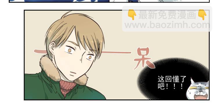 第44话 午夜的钟声以前-第45话