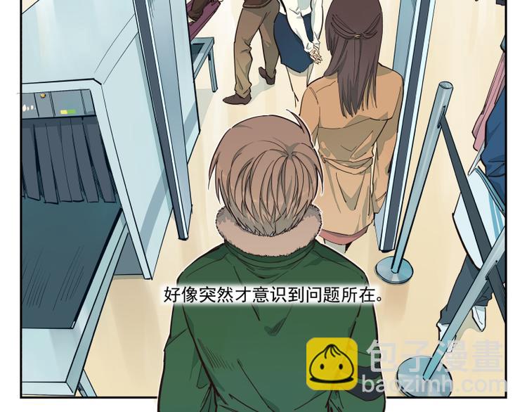 第44话 午夜的钟声以前-第45话