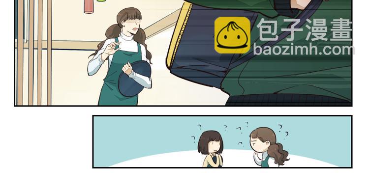 第46话 流转的心意-第47话