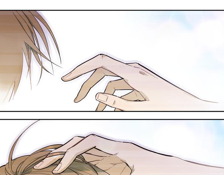 第46话 流转的心意-第47话