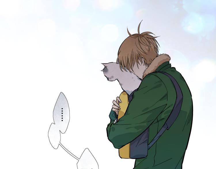 第50话 真拿你没办法-第51话