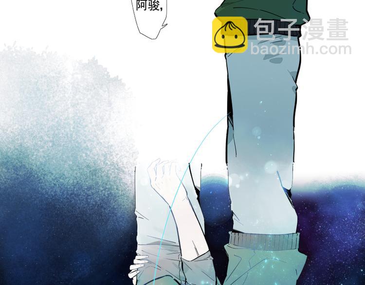 第50话 真拿你没办法-第51话