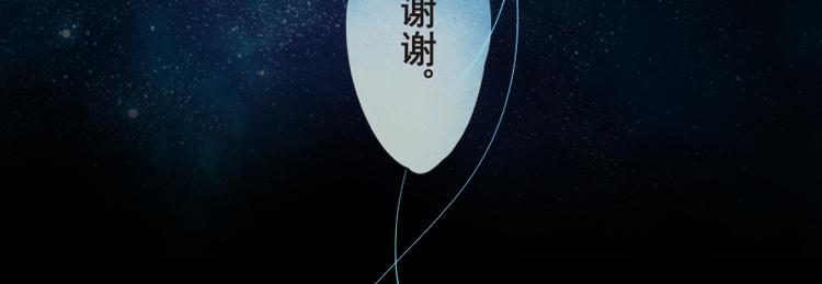 第50话 真拿你没办法-第51话